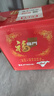 福臨門(mén) 食用油 葵花籽油+玉米油 品質(zhì)套裝送禮團購禮盒裝3.09L*2  曬單實(shí)拍圖