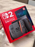 Nintendo Switch任天堂二代游戲機(jī)NS2掌上主機(jī)港版 單機(jī) 標(biāo)準(zhǔn)版不含游戲Switch2便攜家用體感掌機(jī) 曬單實(shí)拍圖