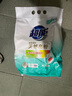 超能天然皂粉洗衣粉3kg*2袋洗衣服粉馨香柔軟12斤家庭裝香味持久批發(fā) 3kg*2袋【12斤】 曬單實(shí)拍圖