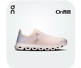 On 昂跑 Cloud 6 Coast 2025 春夏新品女款可踩跟休閑運(yùn)動(dòng)鞋 Orchid/Nimbus 蘭花紫/雨云灰 39 曬單實(shí)拍圖