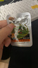 三只松鼠辣鹵禮包200包/1545g 零食大禮包團(tuán)購(gòu)解饞豆干魔芋多肉中秋送禮 曬單實(shí)拍圖