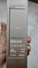 OHBT黑白松露精華乳液120g抗皺緊致護(hù)膚品淡黃提亮保濕水乳 曬單實(shí)拍圖