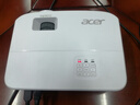 宏碁（acer）HE-805P 投影機(jī) 投影儀家用 投影電視 家庭影院（1080P 4000流明 0.65
