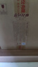 洋河 藍色經(jīng)典 海之藍 52度 520ml*6瓶 整箱裝 綿柔濃香型白酒 曬單實(shí)拍圖