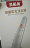貝因美嬰兒理發(fā)器自動吸發(fā)電動推子剃頭自理發(fā)修剪刀神器兒童梳子超靜音 曬單實拍圖
