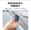綠聯(lián)英標(biāo)轉(zhuǎn)換插頭適用于Switch2轉(zhuǎn)換頭  香港轉(zhuǎn)換插頭/插頭轉(zhuǎn)換器/國標(biāo)轉(zhuǎn)英標(biāo)/中轉(zhuǎn)英轉(zhuǎn)換器【內(nèi)地適用 曬單實(shí)拍圖