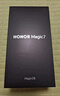 榮耀Magic7 榮耀AI鷹眼相機 榮耀AI自然光綠洲護眼屏 衛(wèi)星通信 16+1TB 月影灰 5G AI手機 國家補貼 曬單實拍圖
