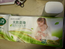 雨森婦嬰卷紙6層加厚衛生紙家用廁紙無(wú)芯卷紙 6層 58g/卷*12卷 【4提】 曬單實(shí)拍圖