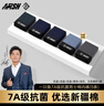 一只魚【7A級(jí)抗菌襠】?jī)?nèi)褲男士短褲衩純棉透氣平角四角短褲衩大碼5條 曬單實(shí)拍圖