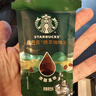 星巴克（Starbucks）0糖0脂即享黑咖啡 精萃咖啡液禮盒 濃醇黑咖25ml*30杯 冷熱秒溶 曬單實(shí)拍圖