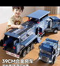 soumade兒童房車玩具車模型仿真合金拖車大卡車汽車3-6歲生日禮物節(jié)日 曬單實拍圖
