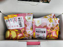 良品鋪子 7款純堅果750g 每日堅果干果禮盒核桃囤貨零食30包中秋送禮團購 曬單實(shí)拍圖