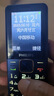 飛利浦（PHILIPS）E568A 寶石藍 移動聯(lián)通電信4G全網(wǎng)通 老年人手機智能 超長待機兒童功能學生手機 大字大聲直板按鍵 曬單實拍圖