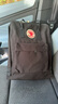 北極狐FJALLRAVEN雙肩包戶(hù)外通勤男女學(xué)生書(shū)包大容量電腦包kanken背包 黑色 大號20L Big可容納16寸電腦 曬單實(shí)拍圖