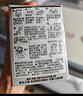 貝親（Pigeon）自然離乳吸嘴組 含重力球吸管 原裝配件 6月+ BA154 曬單實(shí)拍圖