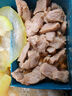 高金食品 貴州 精選豬梅花肉塊2.4斤 燒烤食材梅肉豬頸肉豬肉 豬肉生鮮 曬單實(shí)拍圖