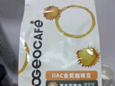 鹿家嘴吉意歐羅曼拼配精品印尼曼特寧意式咖啡豆中度烘焙454g低酸濃郁 曬單實拍圖