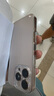 圖拉斯【久用不發(fā)黃】 適用iphone16pro手機殼蘋果16pro保護套透明全包超薄磁吸防摔散熱高端男女款 iPhone16Pro 【精美透亮】久用不黃+超薄裸感+超強防爆 曬單實拍圖