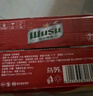 烏蘇啤酒（wusu）京東自營雙口味混合裝（紅500ml*12罐+樓蘭500ml*6罐)整箱裝婚宴 曬單實拍圖