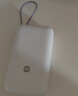 小米（MI）【3C認(rèn)證】小米自帶線充電寶 20000 22.5W 淺灰 可上飛機/火車多彩便攜  iPhone安卓可用 曬單實拍圖