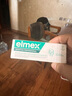 ELMEX艾美適青少年高氟正畸牙膏12-18歲兒童牙膏75ml*2+抗敏牙膏20ml*2 曬單實(shí)拍圖