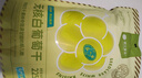 樓蘭蜜語 無核白葡萄干225g/袋  新疆特產(chǎn)吐魯番 蜜餞果干 零食 曬單實拍圖