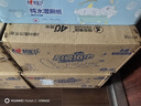 蘇菲衛生巾小翅膀護墊日用棉柔無(wú)香護翼175mm組合迷你套裝整箱 小翅膀 175mm 90片 曬單實(shí)拍圖