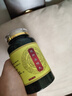 疏甘益i陽丸（200克/瓶）傳統(tǒng)工藝 藥食同源 真材實(shí)料 匠心品質(zhì) 200g/瓶【1瓶基礎(chǔ)裝】 曬單實(shí)拍圖
