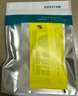 軒邑【送鋼化膜】小天才z11保護套保護膜兒童電話(huà)手表Z11哪吒/少年版保護殼鋼化膜防摔防刮輕薄TPU透粉 曬單實(shí)拍圖
