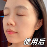 透真類蛇毒肽次拋精華液抗皺緊致抗衰老淡化細紋提亮膠原蛋白去法令紋 曬單實拍圖