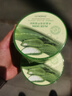 DAGO天然蘆薈膠補水保濕曬后傷修復(fù)消皮膚炎100%非醫(yī)用級男士專用300g 曬單實拍圖