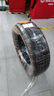 德國(guó)馬牌（Continental）汽車輪胎 225/65R17 102V UCJ 適配哈弗H6/M6長(zhǎng)安CS75/奇駿 曬單實(shí)拍圖