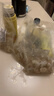 鯨口大開【新貨】新鮮大蝦仁活蝦現(xiàn)剝開背去蝦線冷凍白蝦仁海蝦仁海鮮 【8-10cm】特大蝦仁 3斤(凈重) 曬單實(shí)拍圖