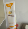 悅哺嬰兒護(hù)臀膏 蛋黃油滋潤(rùn)霜寶寶紅疹紅屁屁霜新生兒屁屁樂45g防曬霜 曬單實(shí)拍圖