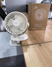 公牛（BULL）USB桌面風(fēng)扇 【電芯3C認證】迷你輕音小電扇4000mAh 學(xué)生宿舍辦公室臺式桌面扇臺夾扇-充電款 曬單實(shí)拍圖