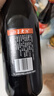 即墨老酒 經(jīng)典八年 甜型 北方黃酒 730ml 單瓶裝 中秋送禮 曬單實(shí)拍圖