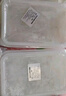 品鮮肴江蘇淡水新鮮小銀魚湖鮮國產(chǎn)淡水魚鮮凍面條魚鮮銀魚白飯魚面丈魚 品質(zhì)鮮銀魚200g*1盒 曬單實(shí)拍圖