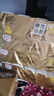 清風【李昀銳同款】無芯卷紙  4層100克*40卷 衛(wèi)生紙卷紙紙巾卷紙整箱 曬單實拍圖