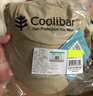 COOLIBAR美國Coolibar 運動(dòng)帽 360度防曬太陽(yáng)帽 02596 灰色 L (58-60cm) 曬單實(shí)拍圖