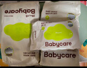 babycare嬰兒手口濕巾加厚擦臉濕紙巾小包便攜出行3150綠蓋濕巾20抽*5包 曬單實(shí)拍圖