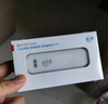 華為智選移動(dòng)隨身wifi mini隨行無(wú)線(xiàn)網(wǎng)卡4g路由器 直插筆記本USB卡托上網(wǎng)流量卡 E8372-821全網(wǎng)通 便攜高速 E8372單網(wǎng)年套（1500G/月）（免插卡） 曬單實(shí)拍圖