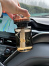 諾蒂爾法國烏木沉香車載香薰2025新款高級汽車香水持久留淡香車內用香氛 【沉香木香】中性調 孕嬰可用-持久留香-除醛祛味 曬單實拍圖