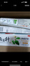 HABA 絲滑泡沫皂80g 潔面皂洗臉皂 香皂 豐富泡沫  七夕情人節(jié)禮物 曬單實(shí)拍圖