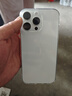 【準新機】Apple蘋(píng)果 iPhone 16 Pro Max 全網(wǎng)通 手機蘋(píng)果iphone16promax 國行 16promax 白色鈦金屬 6.9英寸 512GB【限時(shí)活動(dòng)款+豪華大禮包+質(zhì)保2年 曬單實(shí)拍圖