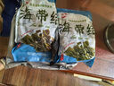 鮮海帶 鹽漬海帶結(jié) 海帶扣片火鍋食材涼拌海洋蔬菜 鹽漬海帶結(jié)500g 曬單實拍圖