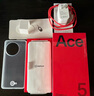 一加 Ace 5 12GB+512GB 引力鈦 國家補貼 第三代驍龍 8 風(fēng)馳游戲內核 冰川電池 oppo游戲AI智能5G手機 曬單實(shí)拍圖