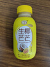 椰谷（YEGU）生椰芒芒椰子汁245g*10瓶整箱芒果味椰奶楊枝甘露植物蛋白飲料 曬單實(shí)拍圖