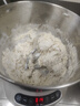 小熊（Bear）和面機(jī) 全自動家用商用揉面機(jī) 大容量活面機(jī) 面粉攪拌打面機(jī) 廚師機(jī) HMJ-A70C1 7L 曬單實拍圖