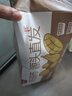 京鮮生 云南小黃姜 5斤裝 生姜 老姜 新鮮蔬菜 源頭直發(fā) 曬單實拍圖