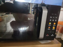 美的（Midea）23L微波爐烤箱一體機 變頻一級能效 1000W燒烤功率 平板光波速熱 省電輕音 彩膜按鍵【C20升級款】 曬單實拍圖